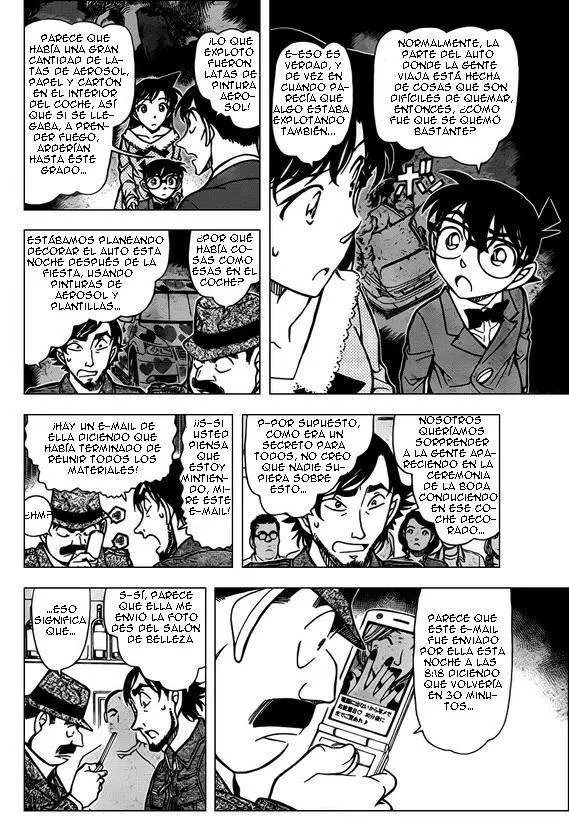 Detective Conan capítulo 794 página 7