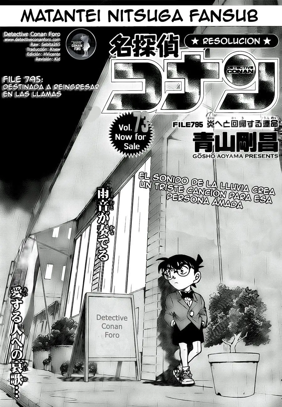 Detective Conan capítulo 795 página 1