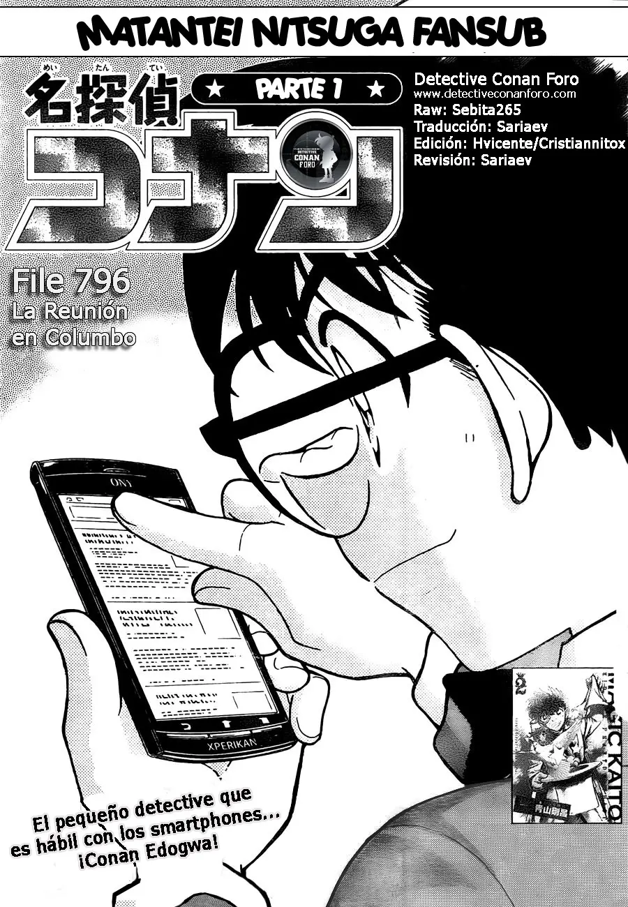 Detective Conan capítulo 796 página 1