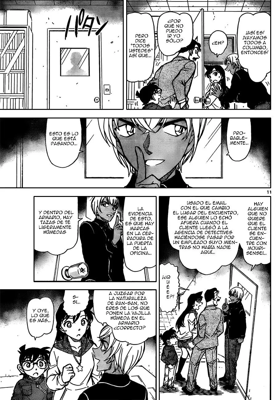 Detective Conan capítulo 796 página 11