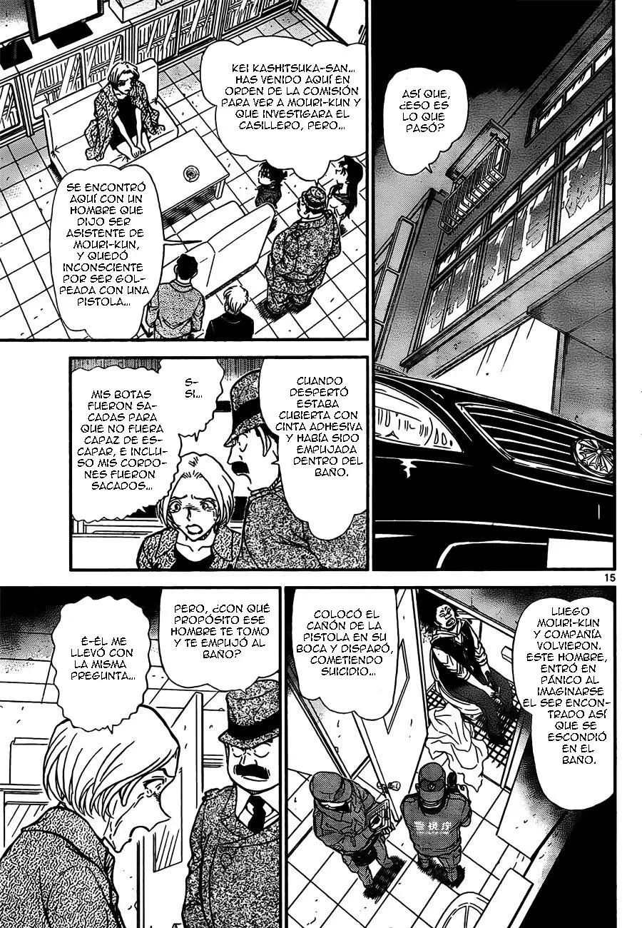 Detective Conan capítulo 796 página 15