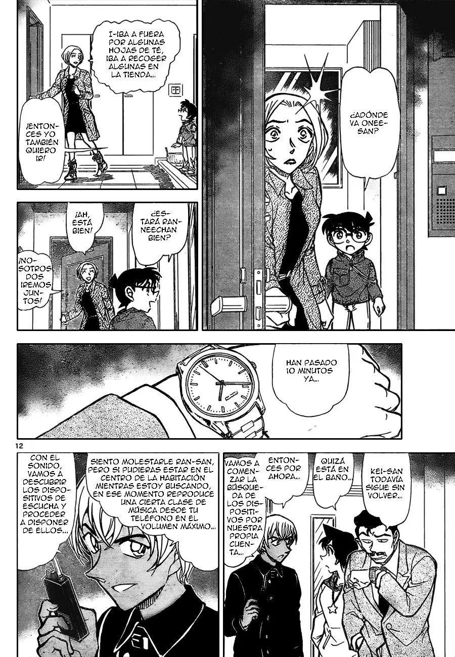 Detective Conan capítulo 797 página 12