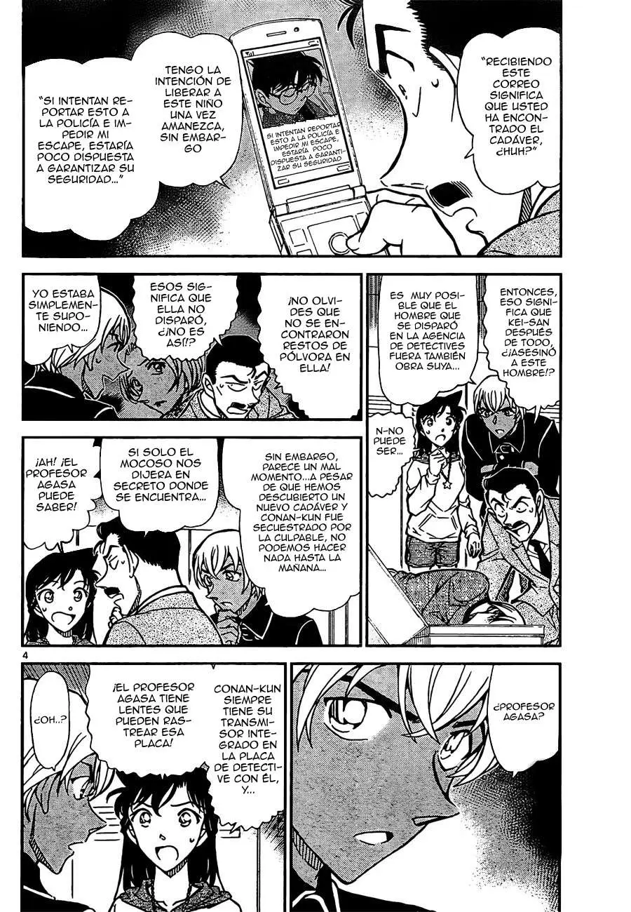 Detective Conan capítulo 798 página 5
