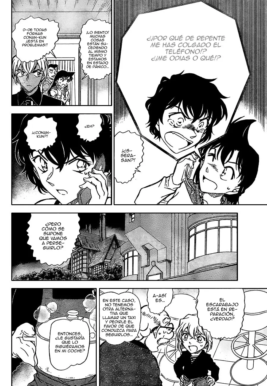 Detective Conan capítulo 798 página 7