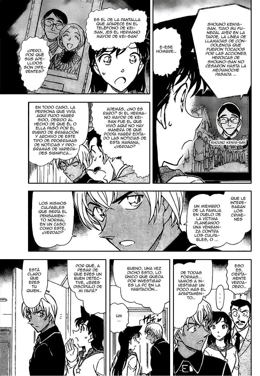 Detective Conan capítulo 798 página 12