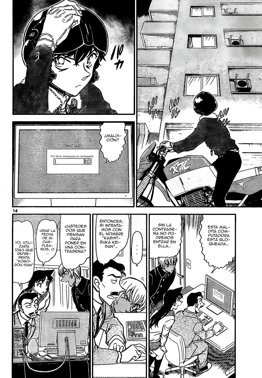 Detective Conan capítulo 798 página 15