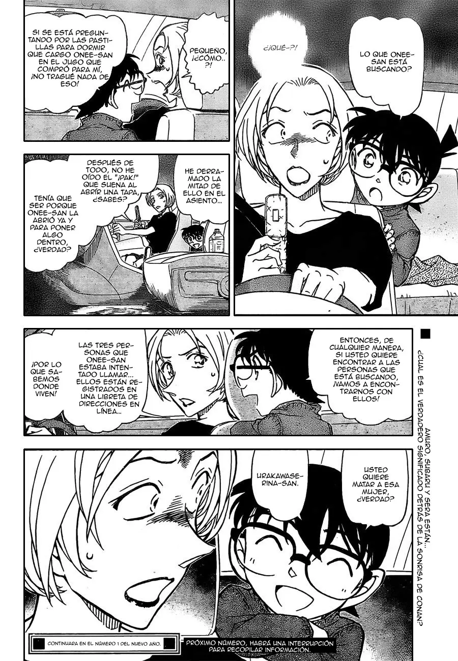 Detective Conan capítulo 798 página 17