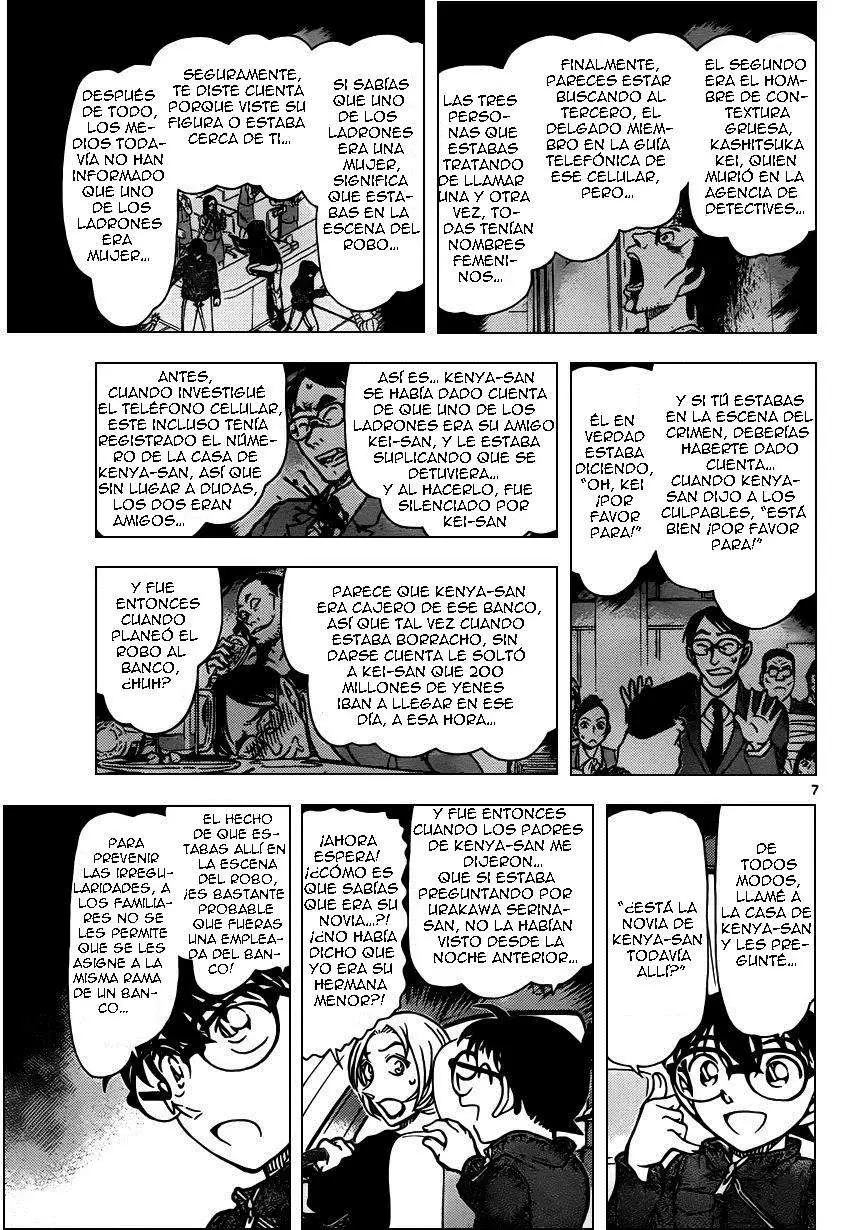 Detective Conan capítulo 799 página 7