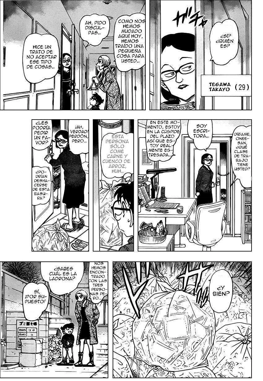 Detective Conan capítulo 799 página 15