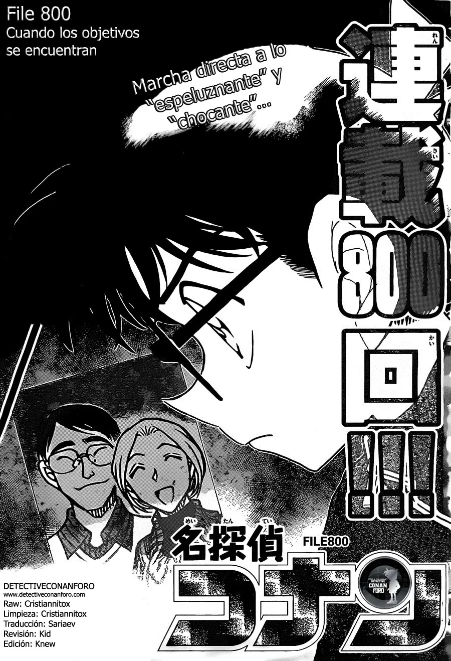Detective Conan capítulo 800 página 1