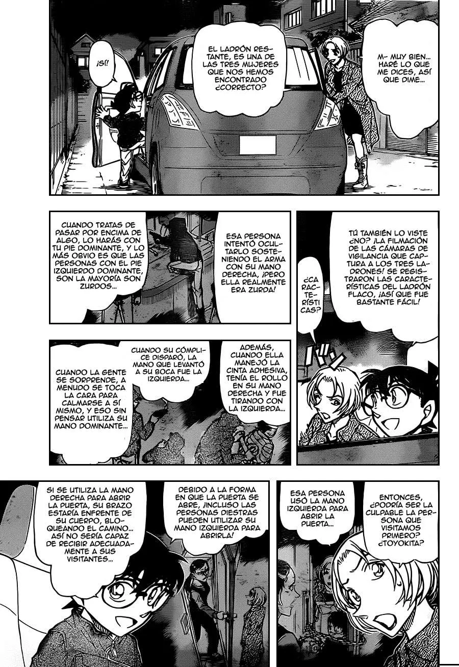 Detective Conan capítulo 800 página 5