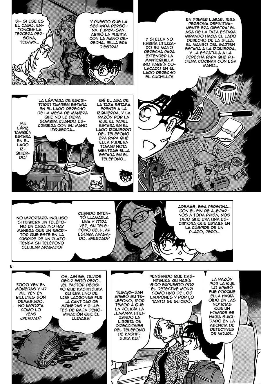 Detective Conan capítulo 800 página 6
