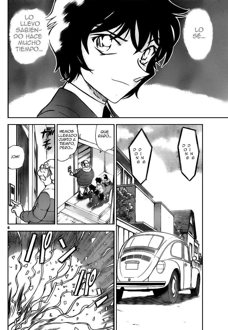 Detective Conan capítulo 801 página 7