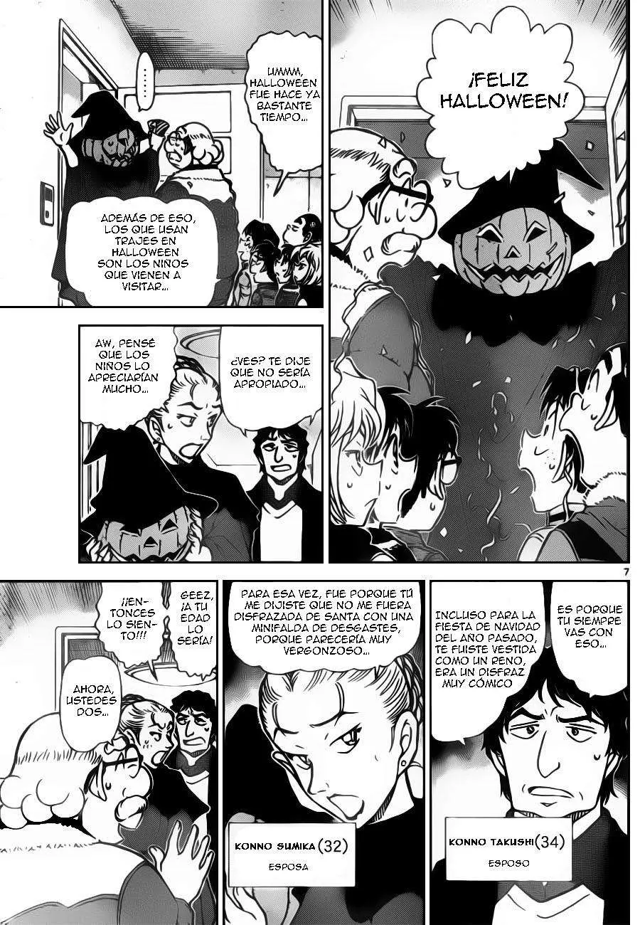 Detective Conan capítulo 801 página 8