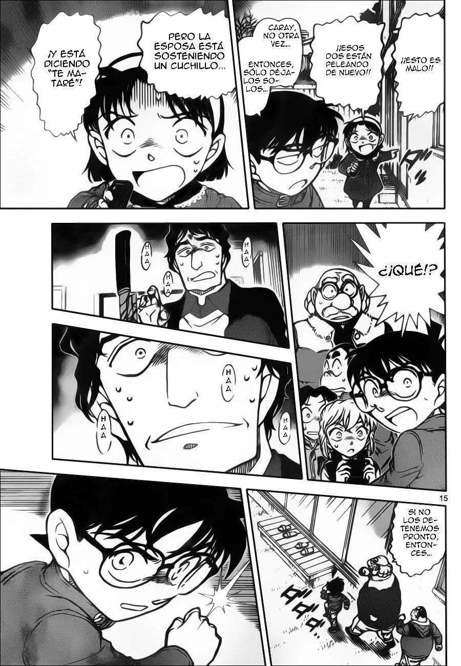 Detective Conan capítulo 801 página 16