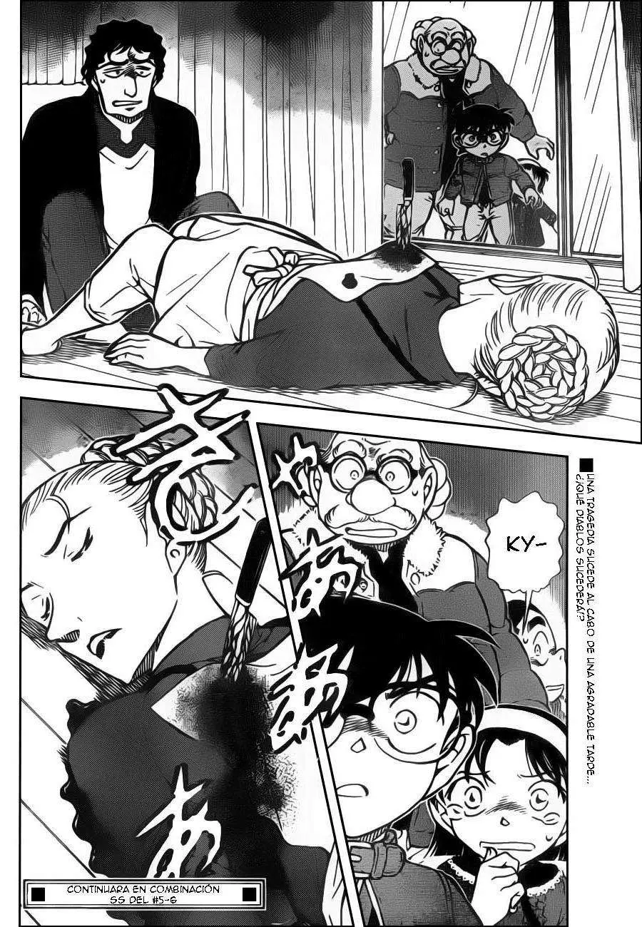 Detective Conan capítulo 801 página 17