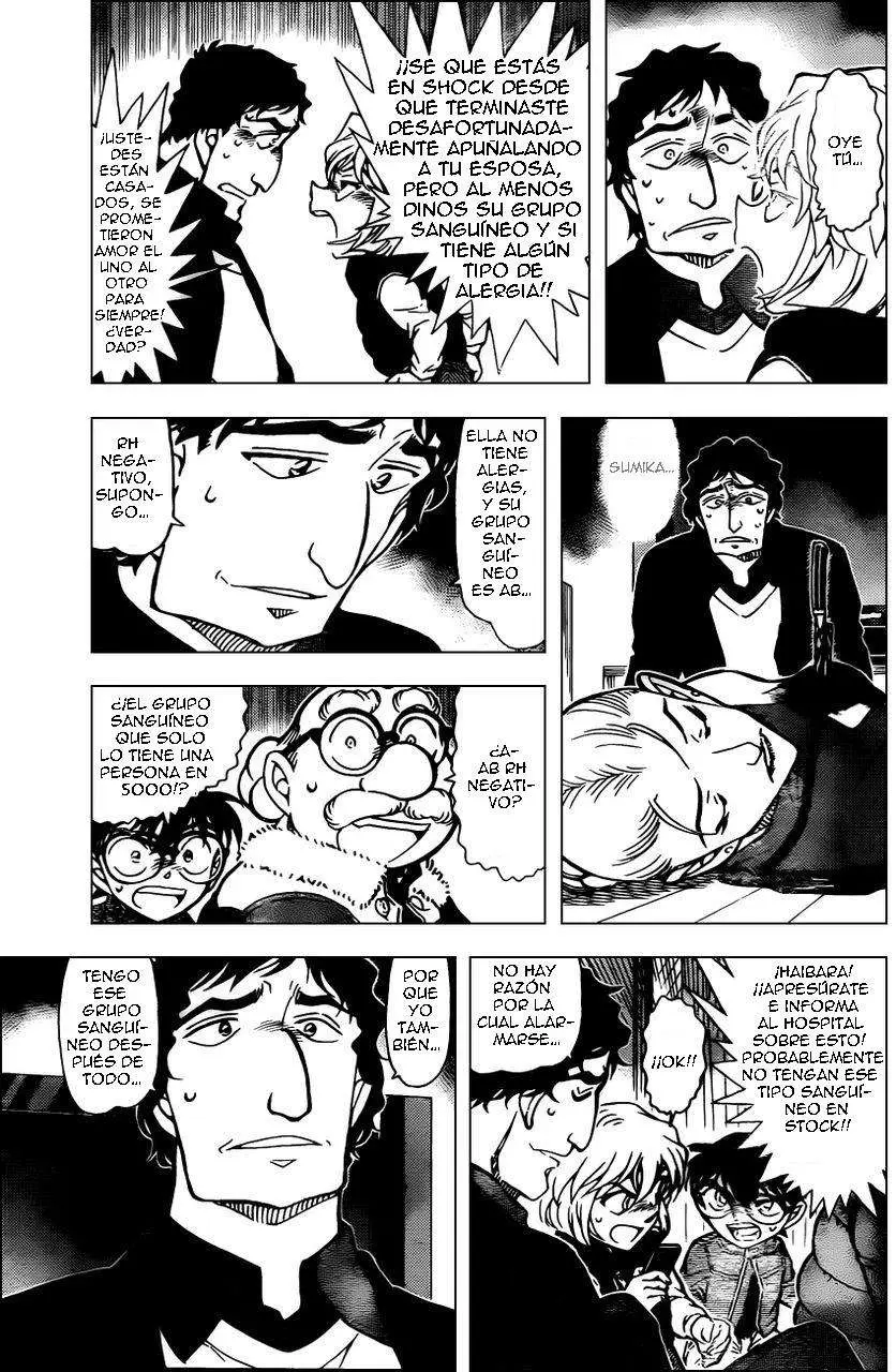Detective Conan capítulo 802 página 6