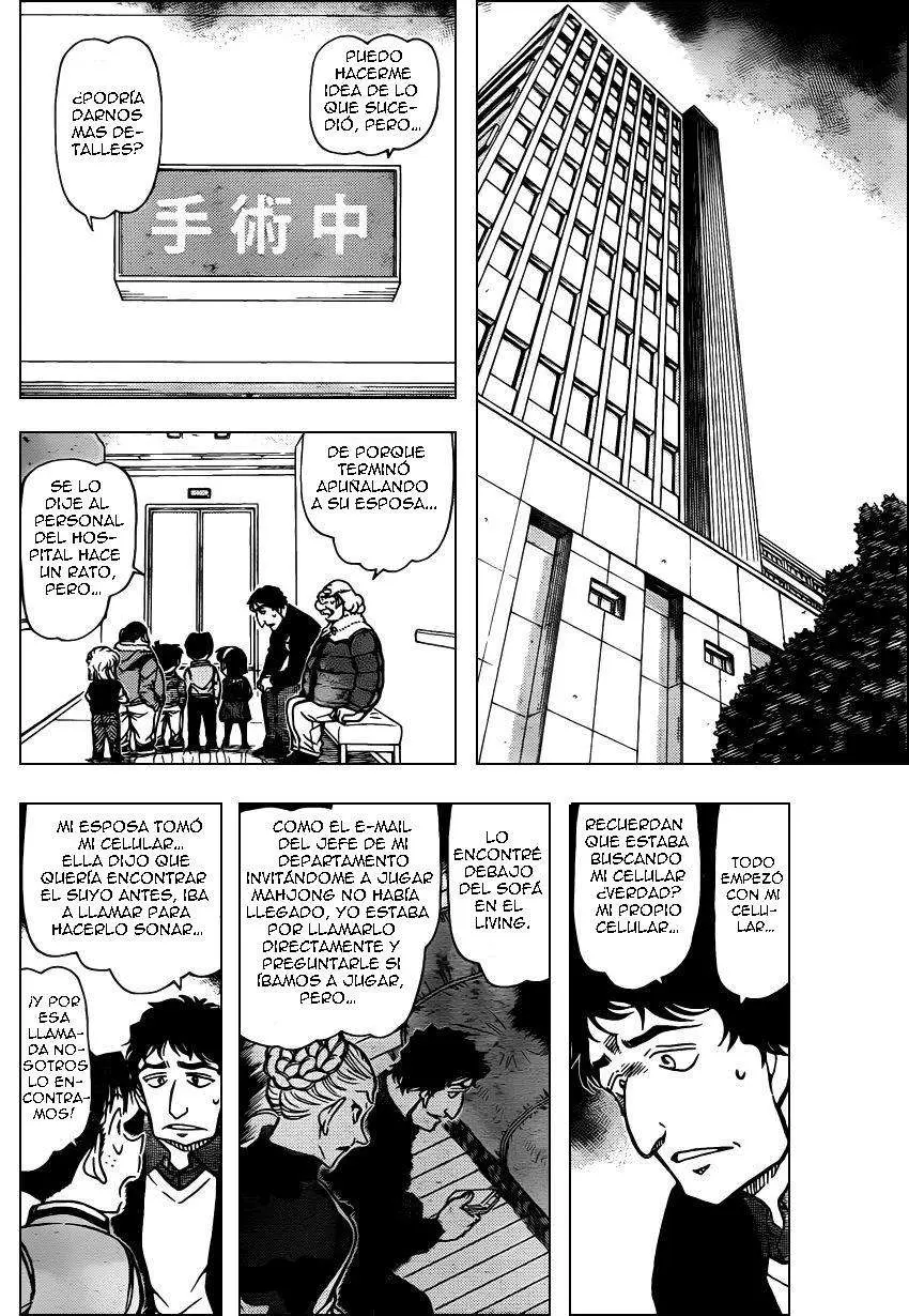 Detective Conan capítulo 802 página 7