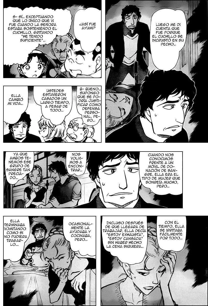 Detective Conan capítulo 802 página 9