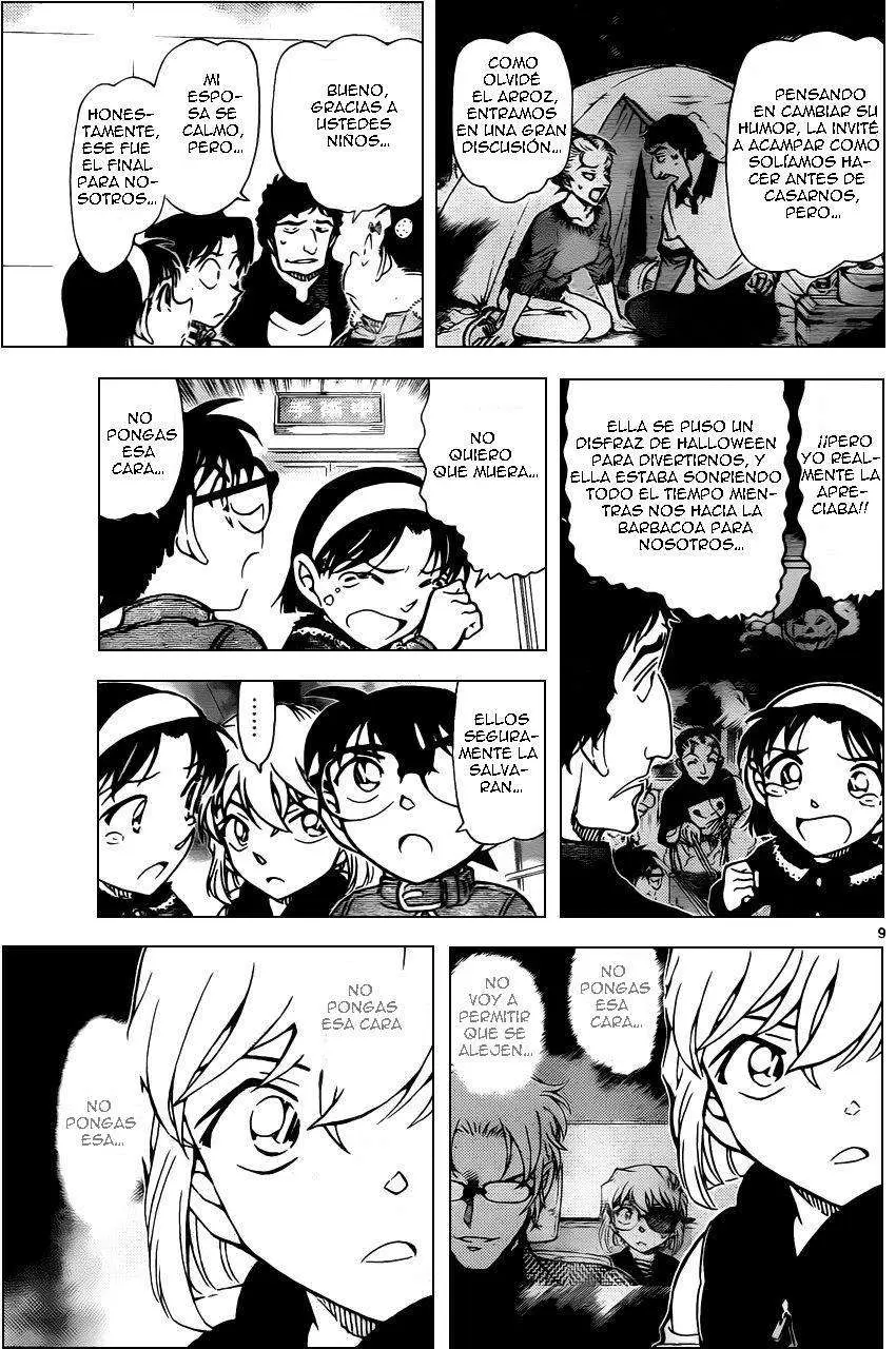 Detective Conan capítulo 802 página 10