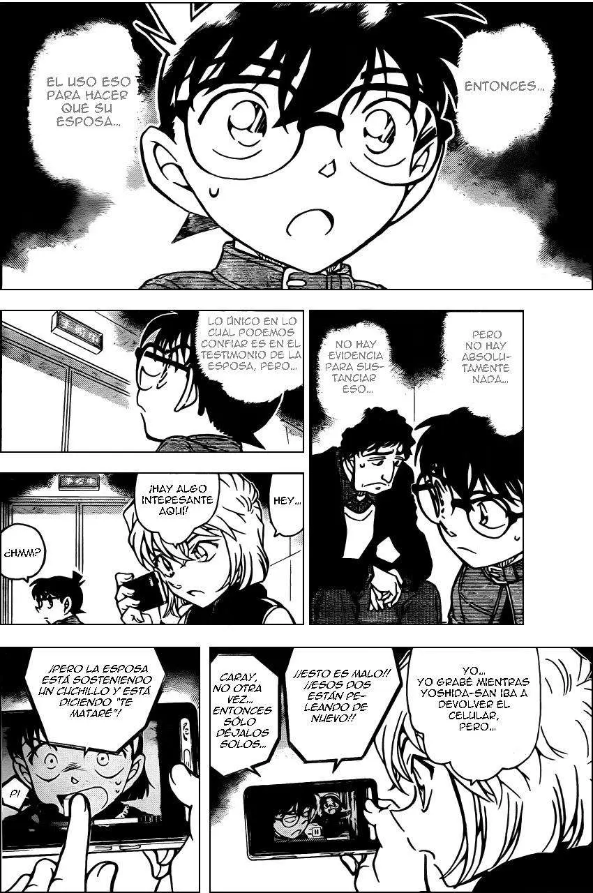 Detective Conan capítulo 802 página 15