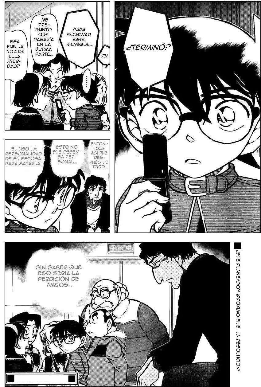 Detective Conan capítulo 802 página 17