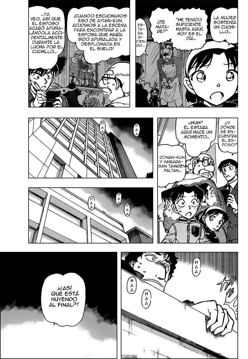 Detective Conan capítulo 803 página 6