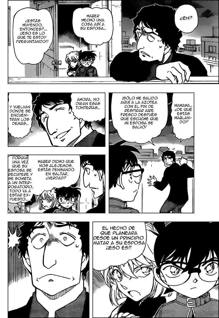 Detective Conan capítulo 803 página 7