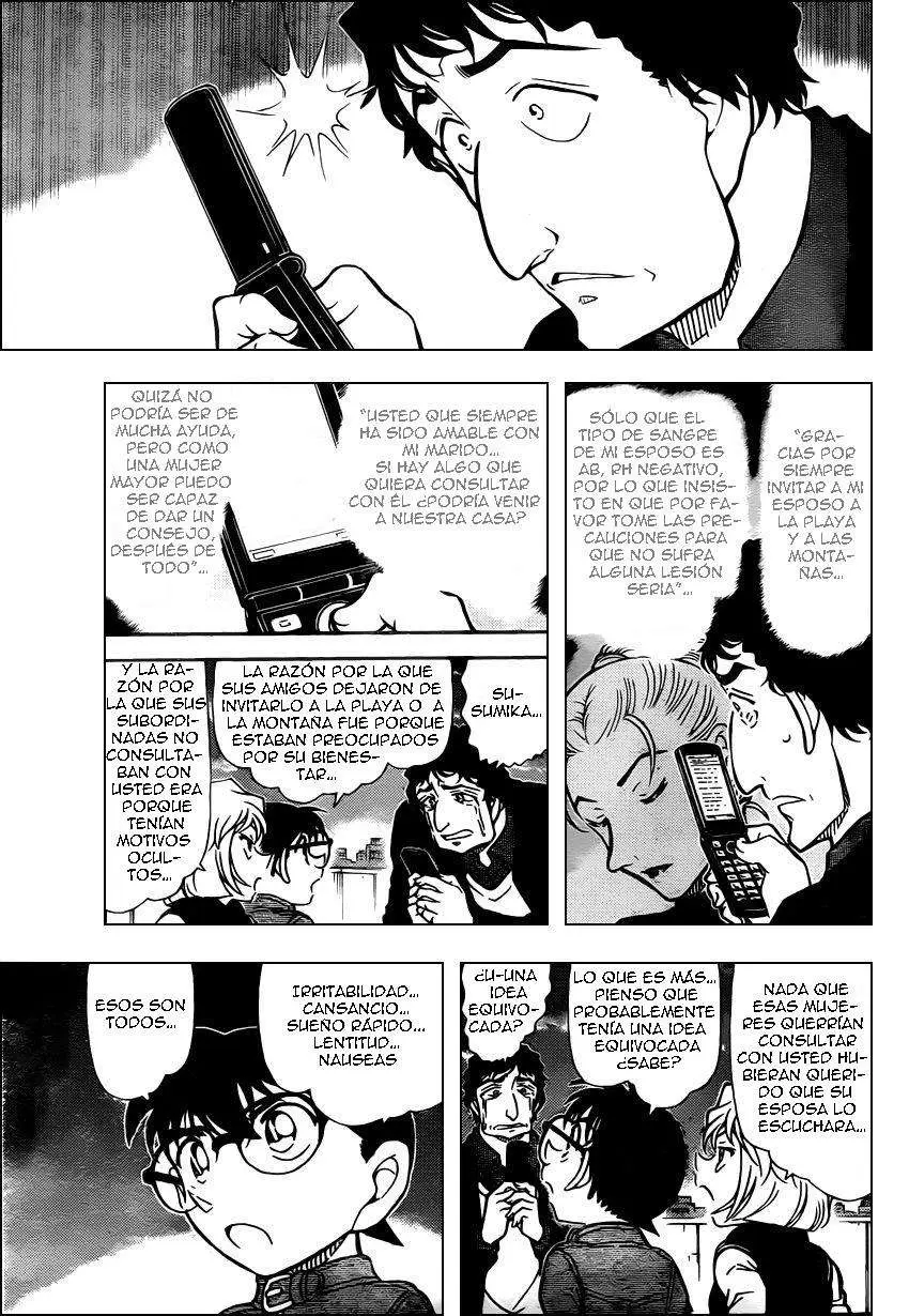 Detective Conan capítulo 803 página 14