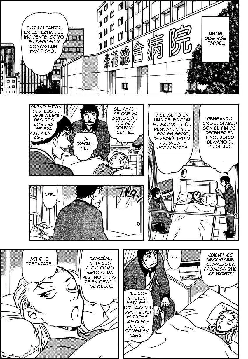 Detective Conan capítulo 803 página 16