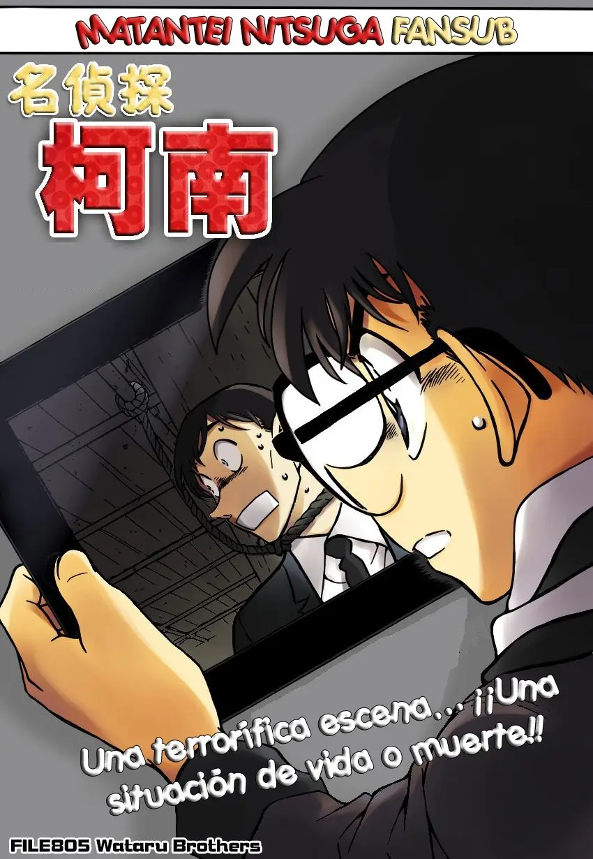 Detective Conan capítulo 805 página 1