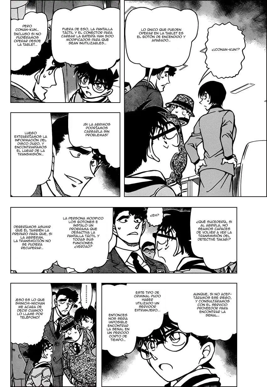 Detective Conan capítulo 805 página 5