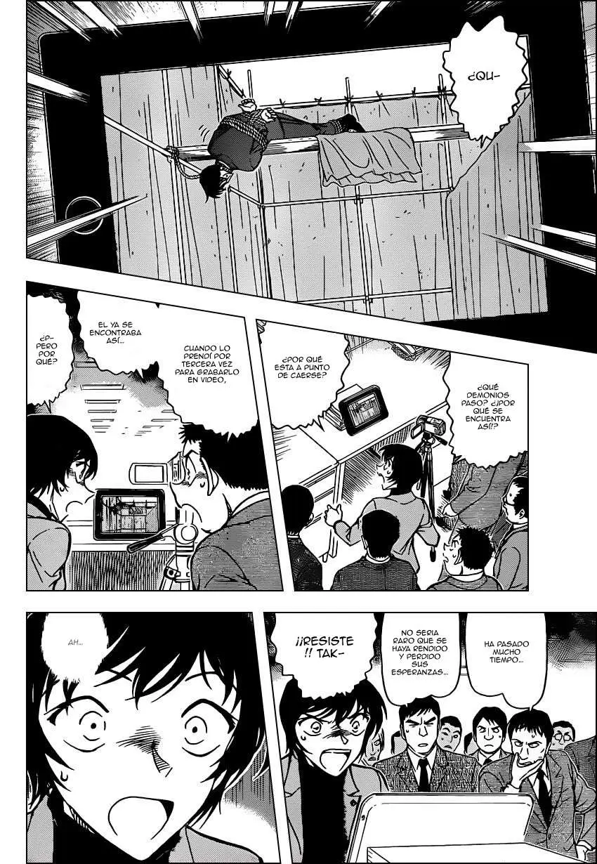Detective Conan capítulo 805 página 11