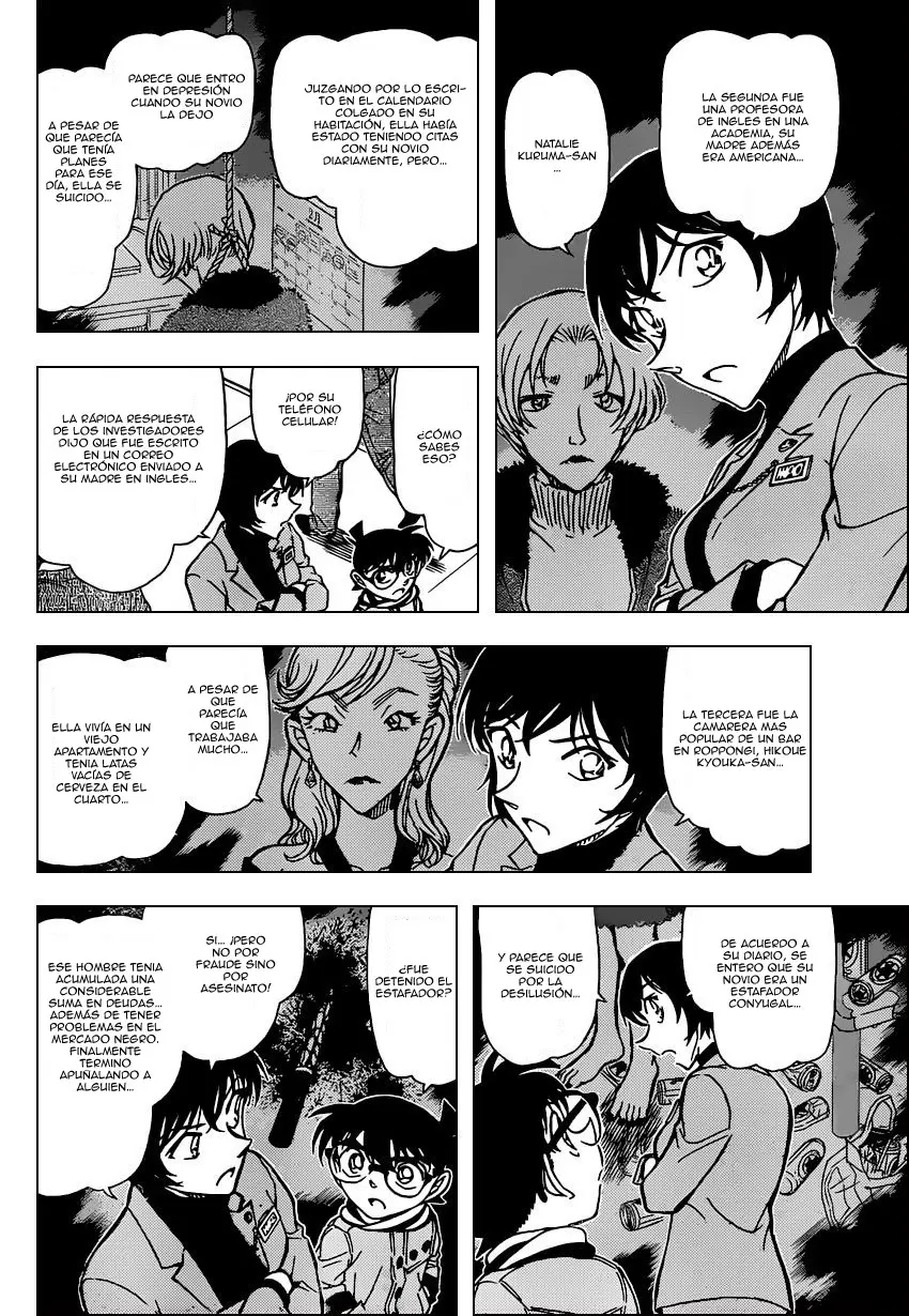 Detective Conan capítulo 805 página 15