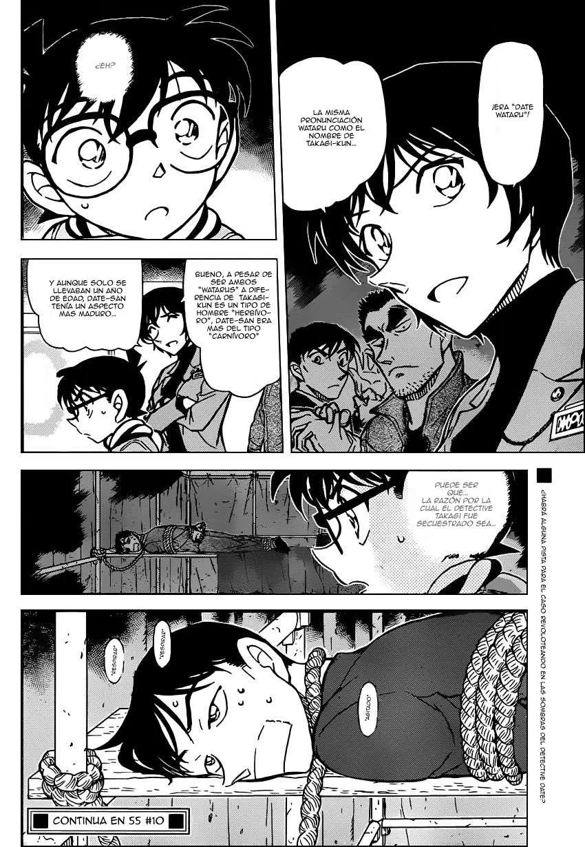 Detective Conan capítulo 805 página 17