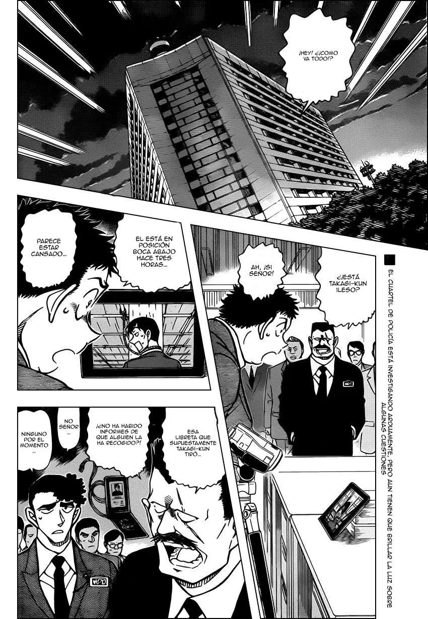 Detective Conan capítulo 806 página 3