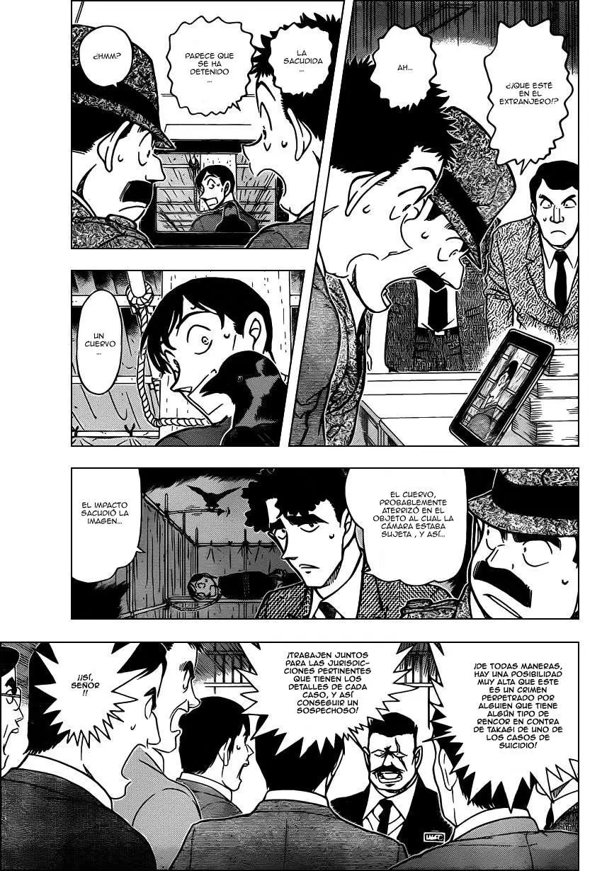 Detective Conan capítulo 806 página 6