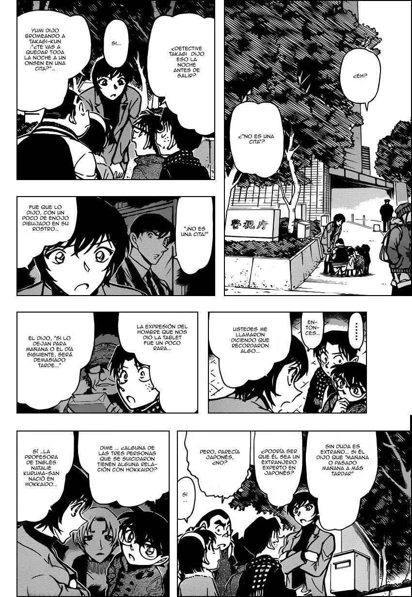 Detective Conan capítulo 806 página 11