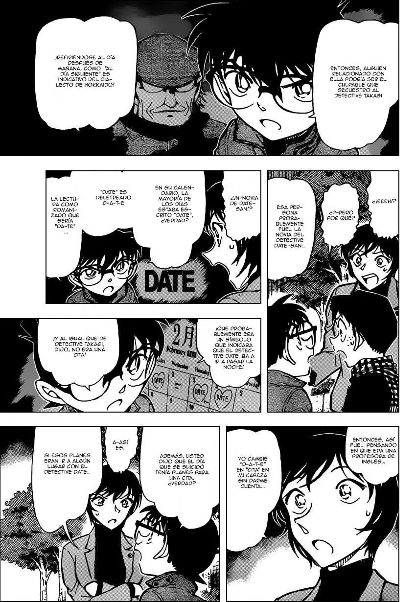 Detective Conan capítulo 806 página 12