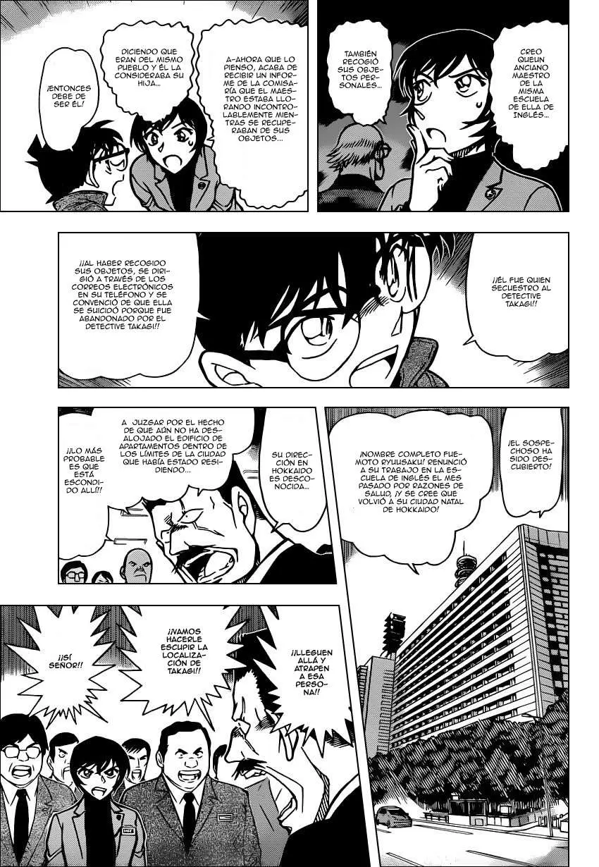 Detective Conan capítulo 806 página 14