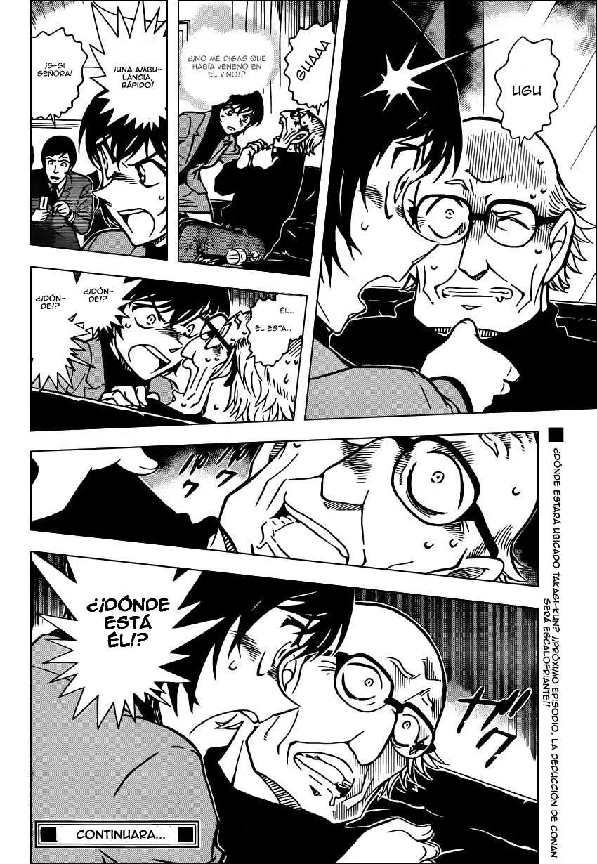 Detective Conan capítulo 806 página 17