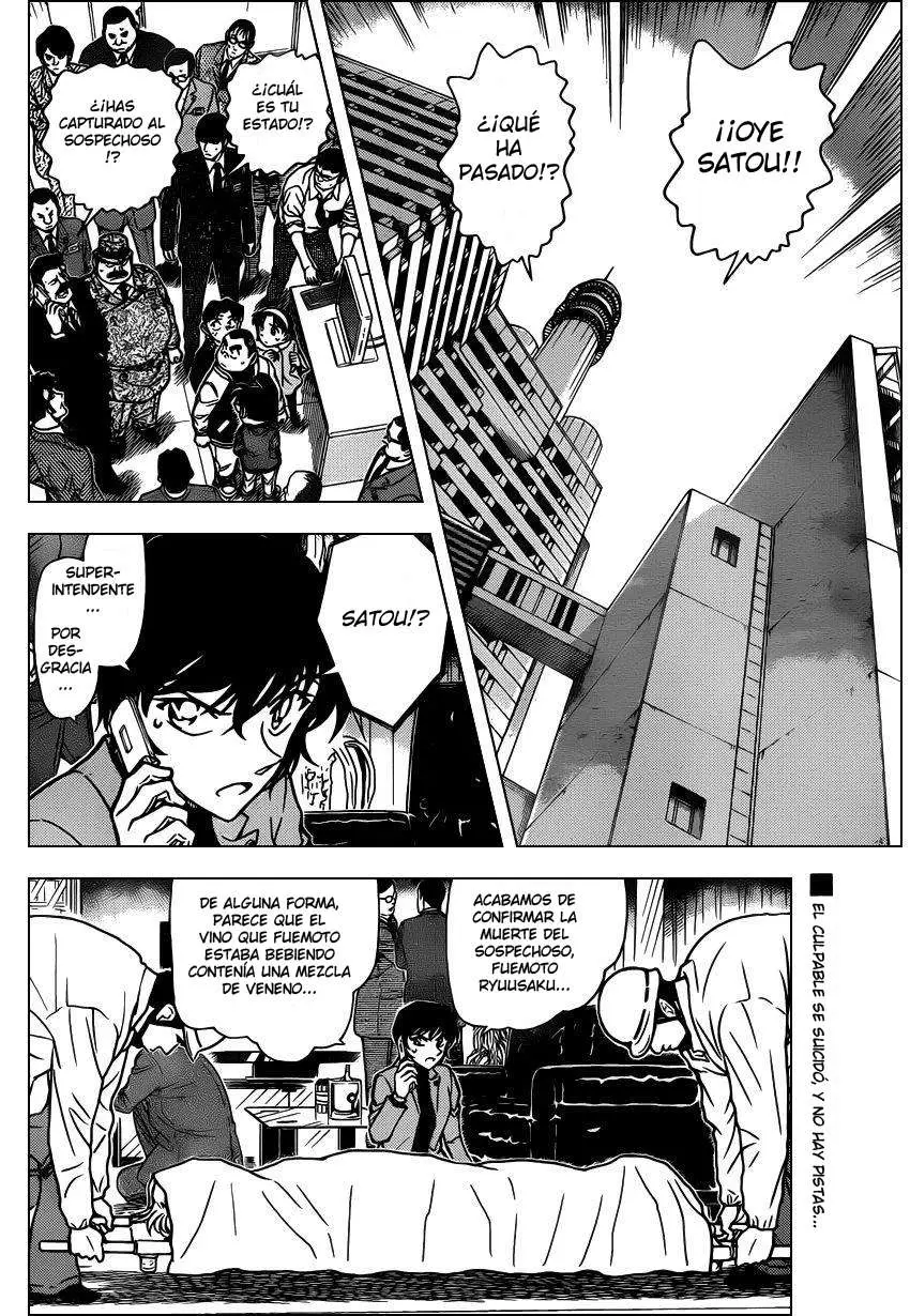 Detective Conan capítulo 807 página 2