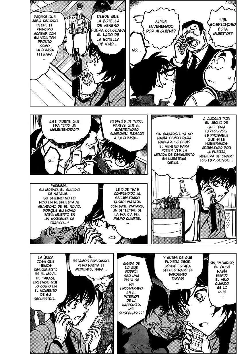Detective Conan capítulo 807 página 3