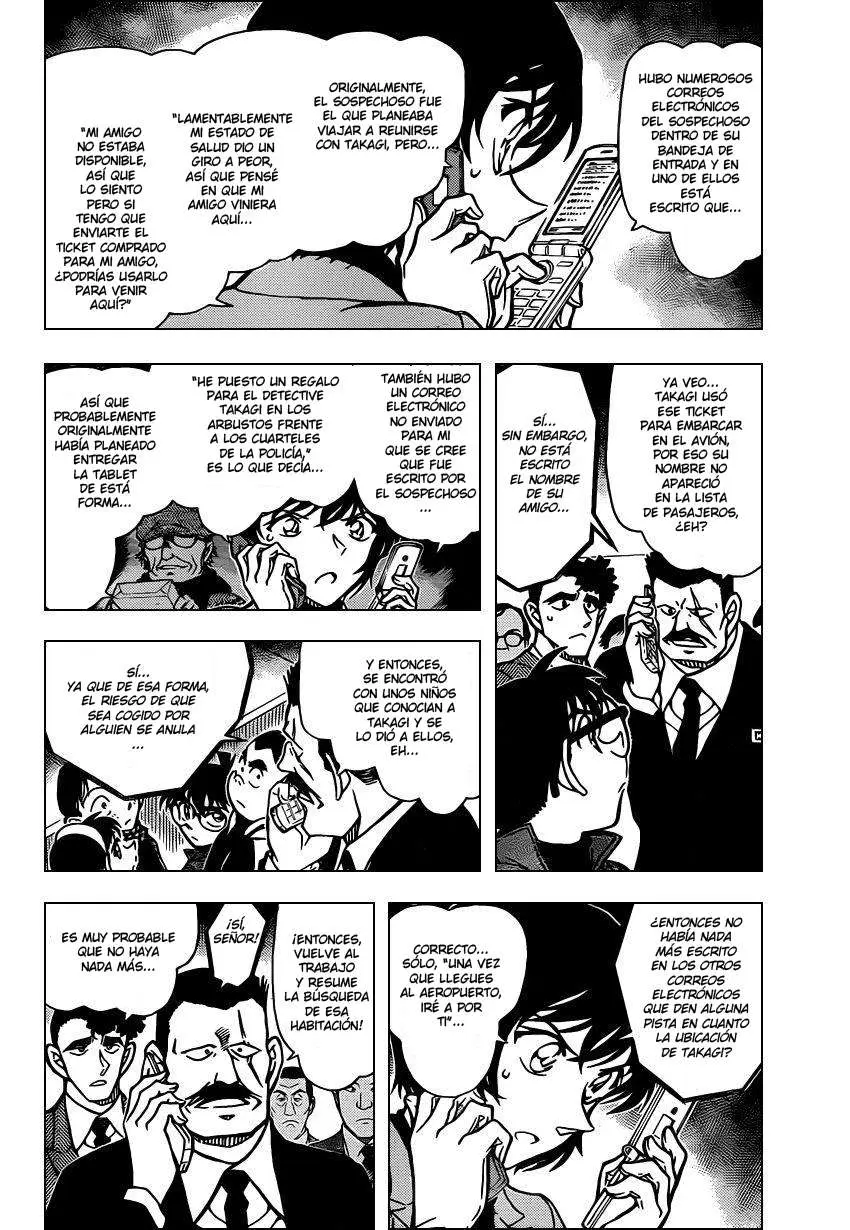 Detective Conan capítulo 807 página 4