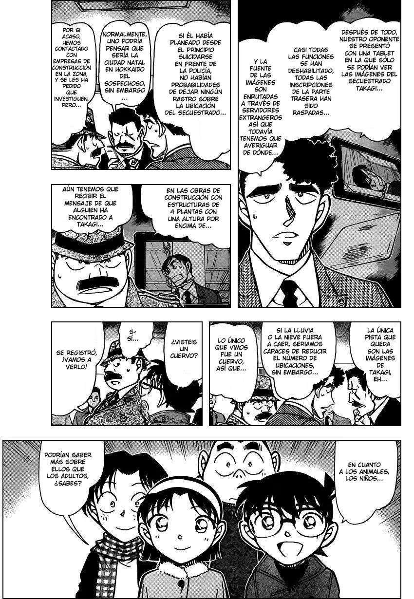 Detective Conan capítulo 807 página 5