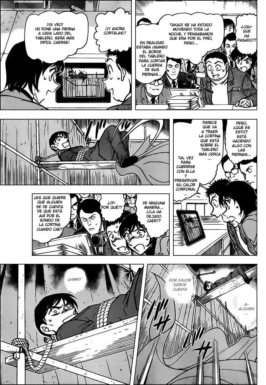 Detective Conan capítulo 807 página 7