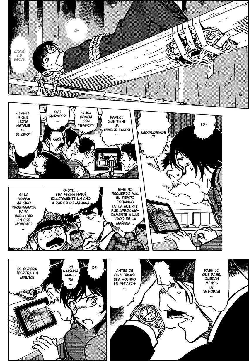 Detective Conan capítulo 807 página 8