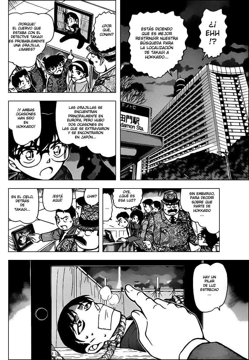 Detective Conan capítulo 807 página 12