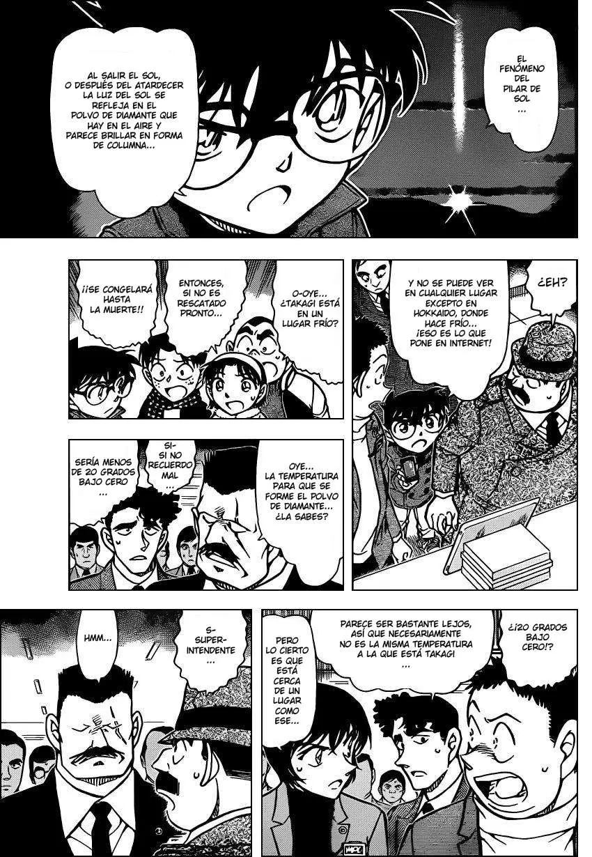 Detective Conan capítulo 807 página 13