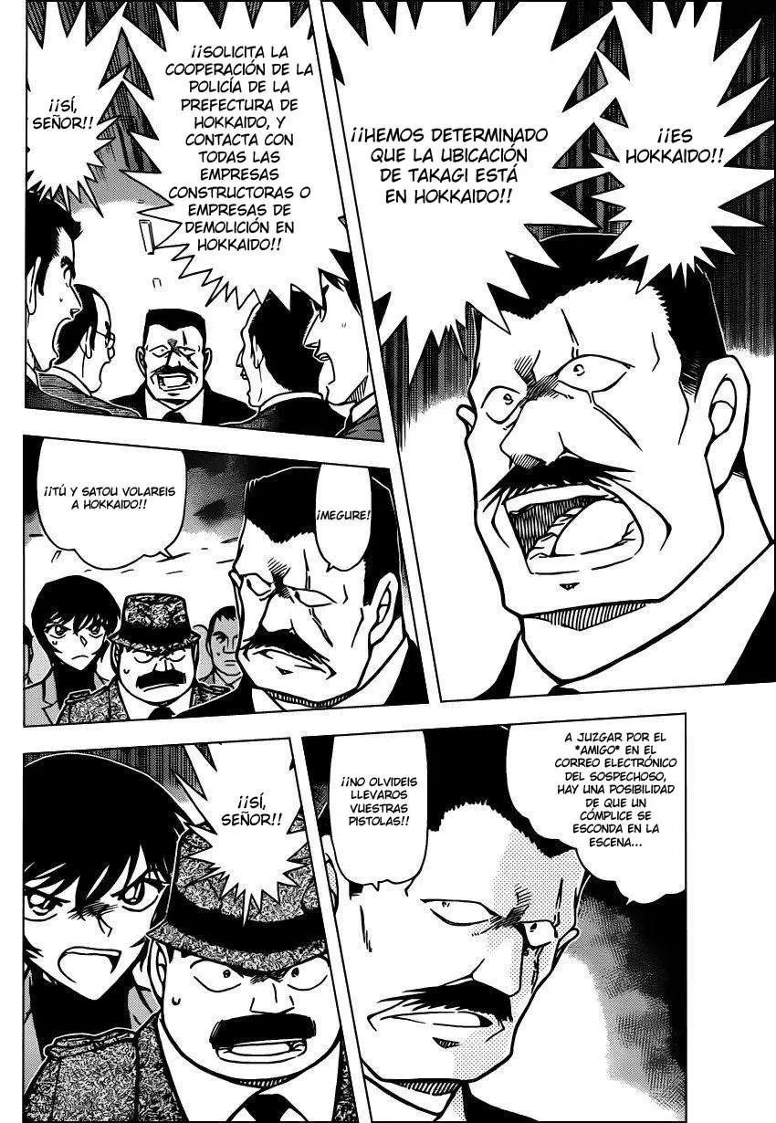 Detective Conan capítulo 807 página 14